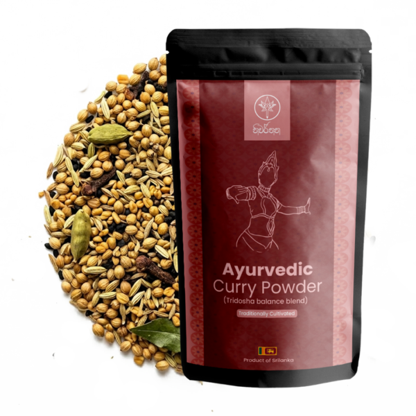 AyurvedicCurryPowder Ayurvedic Curry Powder Image