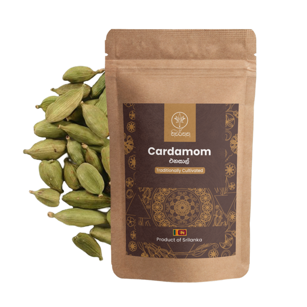 Cardamom Cardamom Whole