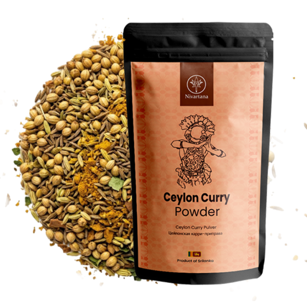 Ceylon Curry Powder