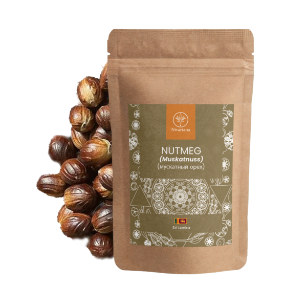 Nutmeg Whole ( With Shell)