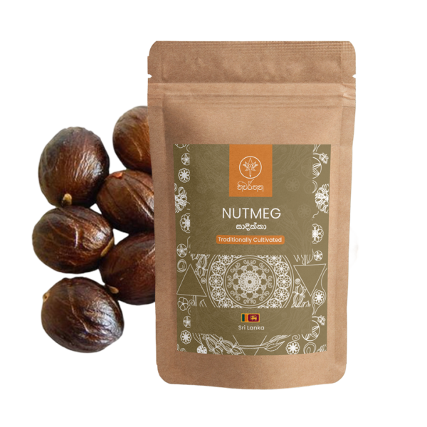 Nutmeg Image