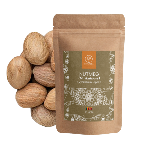 Nutmeg Whole ( With Shell)